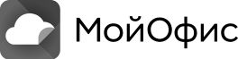 МойОфис
